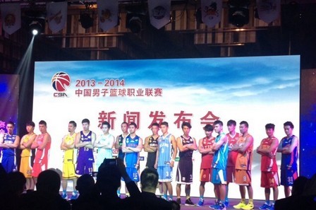 三是以职业