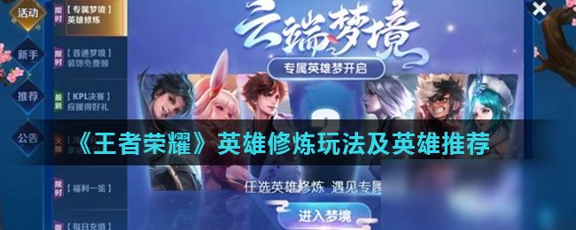 每次切换