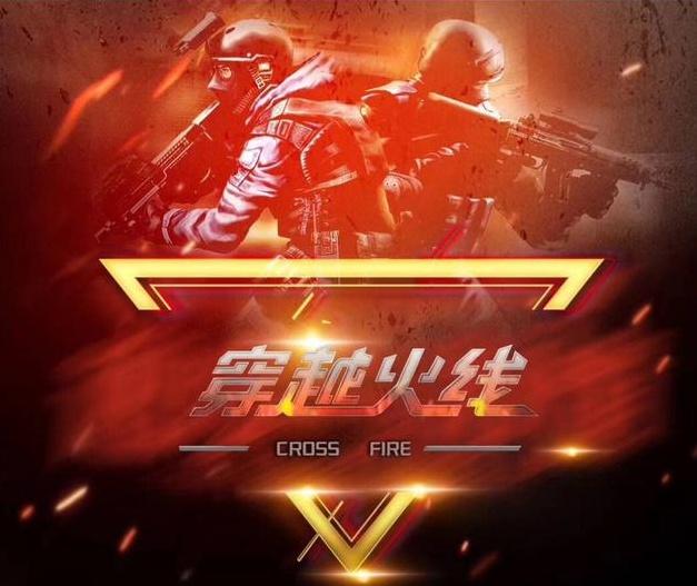 提速反追 提速反追