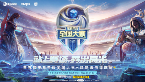 也随之引发 也随之引发