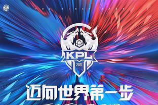 打造可持续